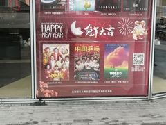 -虹桥艺术中心