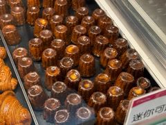 -都恩客(高岛屋百货店)