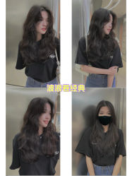 -NEW FACE烫染专业店