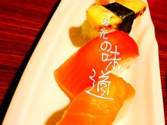 -浪花亭日本料理(古田路店)