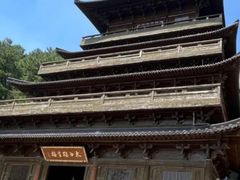 -敬亭山风景名胜区