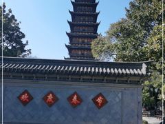 -常熟方塔园