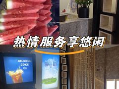 -上水足浴·芳疗(国贸店)