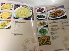 菜单-新峰肉骨茶