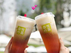 -奈雪的茶(观前街店)