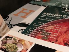 -新贝乐意大利餐厅(苏州中心店)