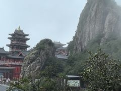 -老君山风景名胜区