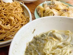 -饭香情