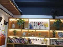 -乾厨府(乌山西路金樽店)