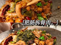 -小隐人家(乐松店)