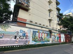 -老黄记手撕烤兔(玉林街店)