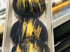 黑金流沙包-盒马鲜生(莱蒙都会店)