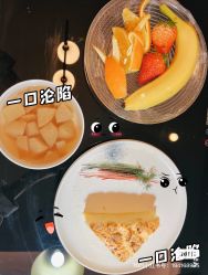 -蜜悦居月子会所(环贸中心店)