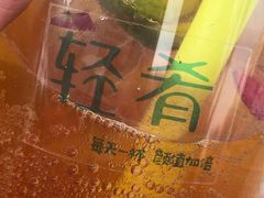 -海底捞火锅(龙湖三千集店)