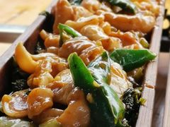 -竹一味·竹筒饭