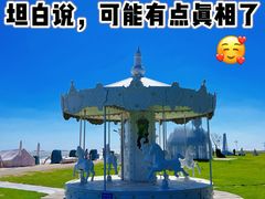 -巧克力渔家.小船海鲜家常菜(万平口店)