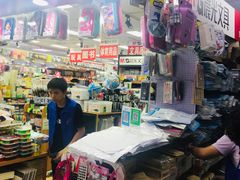 -中福百货(望京店)
