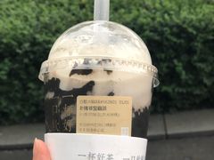 -奈雪的茶(国金中心店)