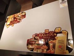 -麦当劳(酒仙桥路店)