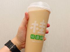 招牌特调奶茶-桂桂茶(张家港吾悦广场店)