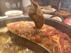 -憨铁匠老火锅(龙岗万科里店)