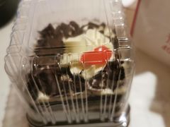 -红宝石·鲜奶小方(莘庄龙之梦店)