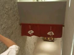 -汤森悠生活文化汤(江宁万达店)