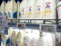 -ALDI奥乐齐超市(杨浦延吉店)