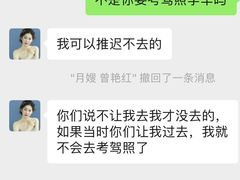 -福田家月子中心 产后 月嫂(市立母子医院店)