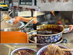 -清真磨沟沿老字号牛肉面(总店)