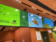 -混果汁(福田领展中心城店)