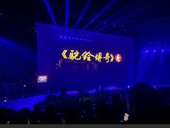 -华夏文旅西安度假区