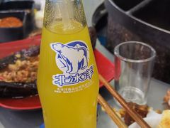 -彝人部落火盆烧烤(原内环足球场店)