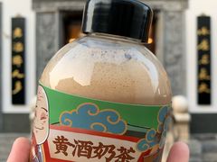 -香园茶社·金陵小灶(老门东店)