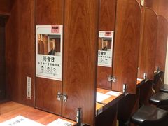 -独食火锅·半米屋台(直营总店)