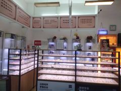 -北京同仁堂(昌岗店)