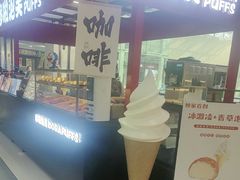 -悦喜客来购物广场(中山路店)