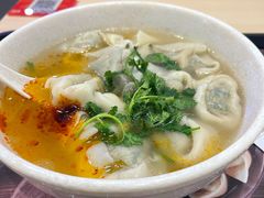 -吉祥馄饨(虹桥火车站店)