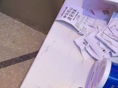 -墨茉点心局(国金街店)
