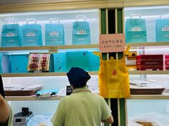 -上海哈尔滨食品厂(淮海中路店)