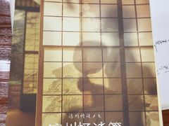 -剧狐剧本杀·月球探案馆(人民广场1号店)