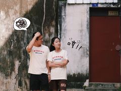 -文昌铺前老街