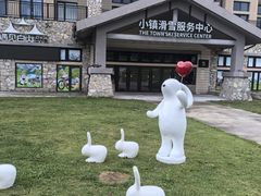 -长白山万达锦华套房酒店