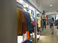 -南京环北服装批发市场