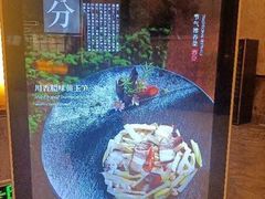 -徐州绿地皇冠假日酒店-汉宫中餐厅