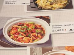 -新旺茶餐厅·早餐·夜宵(仙霞店)