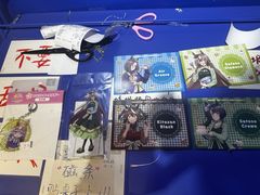 -Animate(工人体育场东路店)