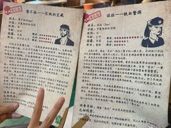 -暴风岛沉浸式体验馆(百联世纪店)