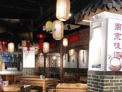 大堂-老城南.鸭血粉丝汤(夫子庙店)