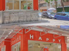 -happy coffee roastery